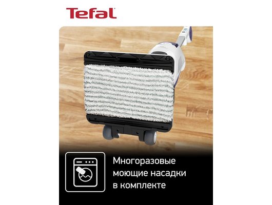 Вертикальный пылесос TEFAL CLEAN & STEAM REVOLUTION (VP7751 WH)